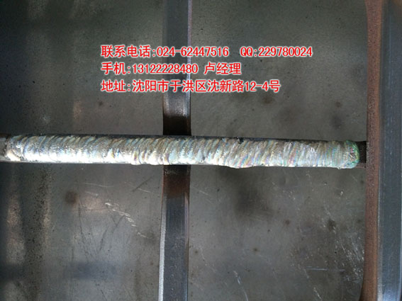 矿山合金筛网焊机、矿山筛网如何增加耐磨寿命、筛网厂专用等离子熔覆焊机(图6)